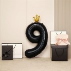 Воздушный шар фольгированный 40" «Цифра 9 с короной» - Фото 3