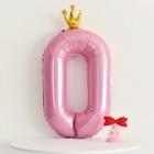 Воздушный шар фольгированный 40" «Цифра 0 с короной» - Фото 3