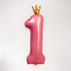 Шар фольгированный 40" «Цифра 1 с короной», цвет розовый - Фото 2