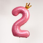 Шар фольгированный 40" «Цифра 2 с короной», цвет розовый - Фото 2