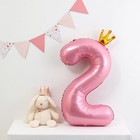 Воздушный шар фольгированный 40" «Цифра 2 с короной» - Фото 3