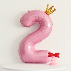 Шар фольгированный 40" «Цифра 2 с короной», цвет розовый - Фото 4