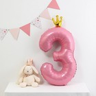 Воздушный шар фольгированный 40" «Цифра 3 с короной» - Фото 4
