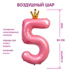 Воздушный шар фольгированный 40" «Цифра 5 с короной» - Фото 1