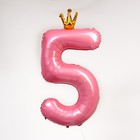 Шар фольгированный 40" «Цифра 5 с короной», цвет розовый - Фото 2