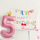 Воздушный шар фольгированный 40" «Цифра 5 с короной» - Фото 4
