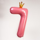 Шар фольгированный 40" «Цифра 7 с короной», цвет розовый - Фото 2