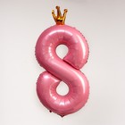 Шар фольгированный 40" «Цифра 8 с короной», цвет розовый - Фото 2