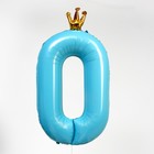 Шар фольгированный 40" «Цифра 0 с короной», цвет голубой - Фото 2