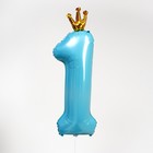Шар фольгированный 40" «Цифра 1 с короной», цвет голубой - Фото 2