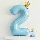 Шар фольгированный 40" «Цифра 2 с короной», цвет голубой - Фото 3