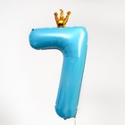 Шар фольгированный 40" «Цифра 7 с короной», цвет голубой - Фото 2