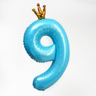 Шар фольгированный 40" «Цифра 9 с короной», цвет голубой - Фото 2