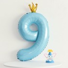 Шар фольгированный 40" «Цифра 9 с короной», цвет голубой - Фото 3
