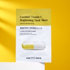 Маска «PRETTYSKIN» для лица, с витамином С, против пигментации, 25 мл - фото 9775703