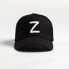 Кепка с символикой Z, MINAKU цвет чёрный, размер 58 - Фото 5