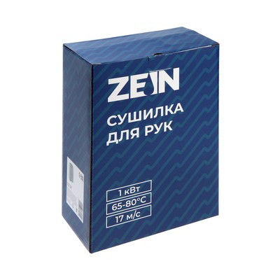 Сушилка для рук ZEIN Hd=227 White, 1 кВт, 170×100×260 мм, белая