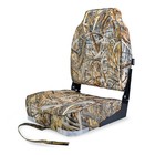 Кресло складное алюминиевое с мягкими накладками, камуфляж осень, SK75107CAMO - фото 291391109
