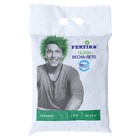Удобрение Газонное "Весна-Лето" Фертика, 2,5 кг - Фото 1
