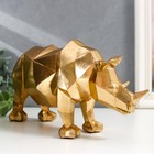 Сувенир полистоун 3D "Золотой носорог" 12х8х25,1 см - Фото 3