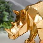Сувенир полистоун 3D "Золотой носорог" 12х8х25,1 см - Фото 5