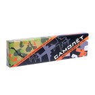 Самолёт «Истребитель», детский - Фото 5