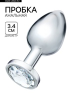 Анальная пробка серебряная, кристалл прозрачный, d=34 мм - Фото 1