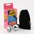 Анальная пробка серебряная, кристалл прозрачный, d=40 мм - Фото 5