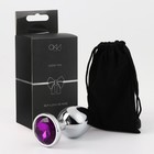 Анальная пробка серебряная, кристалл фиолетовый, d=40 мм - Фото 4