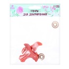 Носик винтовой с заглушкой, набор 2 шт., размер 1 шт.: 5.25×3.9 см - Фото 4