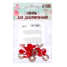 Носик винтовой с заглушкой, ворсистый, набор 5 шт., размер 1 шт.: 1.9×1.5 см - Фото 4