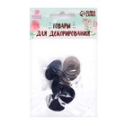 Носик винтовой с заглушкой, ворсистый, набор 4 шт., размер 1 шт.: 2.3×1.9 см - Фото 4