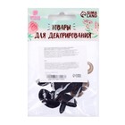 Носик винтовой с заглушкой, ворсистый, набор 5 шт., размер 1 шт.: 2.4×1.6 см - Фото 4