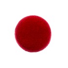 Носик винтовой с заглушкой, ворсистый, набор 7 шт., размер 1 шт.: 1.5 см - Фото 2