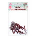 Носик винтовой с заглушкой, набор 12 шт., размер 1 шт.: 1.7×1.2 см - Фото 4