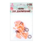 Носик винтовой с заглушкой, набор 7 шт., размер 1 шт.: 2.3×1.7 см - Фото 4