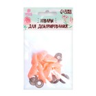 Носик винтовой с заглушкой, набор 10 шт., размер 1 шт.: 2.2×1.5 см - Фото 4