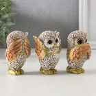 Фигурка полистоун «Филин: не вижу, не слышу, не скажу», беж с золотом, 7×4.5×3.5 см, МИКС - Фото 2