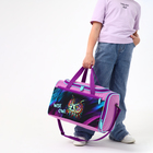 Сумка для фитнеса Сова на молнии, отдел для обуви, наружный карман, цвет сиреневый/фиолетовый - фото 24596571