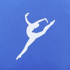 Рюкзак «Гимнастика» Putin team, 29 x 13 x 44 см, отд на молнии, н/карман, голубой - Фото 6