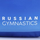 Рюкзак «Гимнастика» Putin team, 29 x 13 x 44 см, отд на молнии, н/карман, голубой - фото 6616059