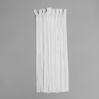 Молния «Трактор», №7, разъёмная, замок автомат, 60 см, цвет белый, цена за 1 штуку (комплект 10 шт) - фото 45701300