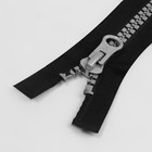 Молния «Трактор», №10, разъёмная, замок автомат, 100 см, цвет серебряный - Фото 2