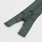 Молния «Трактор», №10, разъёмная, замок автомат, 100 см, цвет тёмно-серый, цена за 1 штуку 7981411