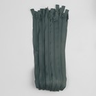 Молния «Трактор», №10, разъёмная, замок автомат, 100 см, цвет тёмно-серый, цена за 1 штуку 7981411