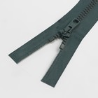 Молния «Трактор», №6, разъёмная, замок автомат, 60 см, цвет тёмно-серый, цена за 1 штуку 7981430