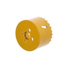 Коронка биметаллическая ТУНДРА, 64 мм, M16 с дополнительной фиксацией - Фото 5