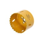 Коронка биметаллическая ТУНДРА, 67 мм, M16 с дополнительной фиксацией - Фото 3