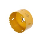 Коронка биметаллическая ТУНДРА, 83 мм, M16 с дополнительной фиксацией - Фото 3