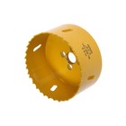 Коронка биметаллическая ТУНДРА, 86 мм, M16 с дополнительной фиксацией - Фото 3